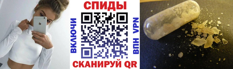 Amphetamine Premium  купить наркотик  Высоковск 