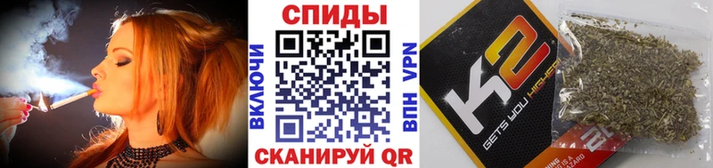 Бутират Butirat  Высоковск 