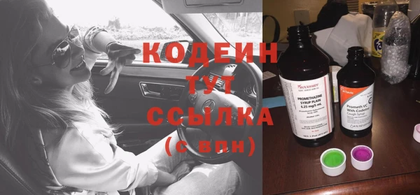 кокаин Данков