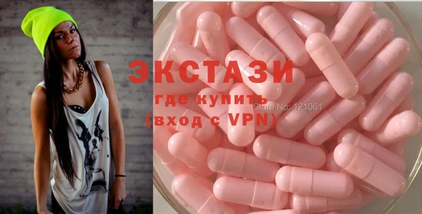мефедрон Бугульма