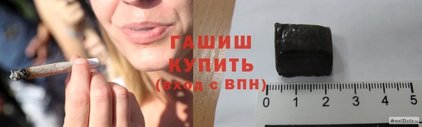 а пвп мука Верхний Тагил