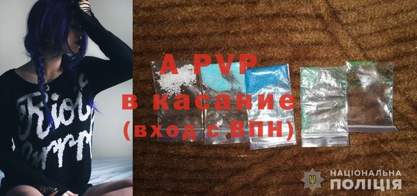 мяу мяу мука Бородино