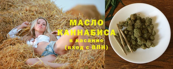 кокаин Белоозёрский