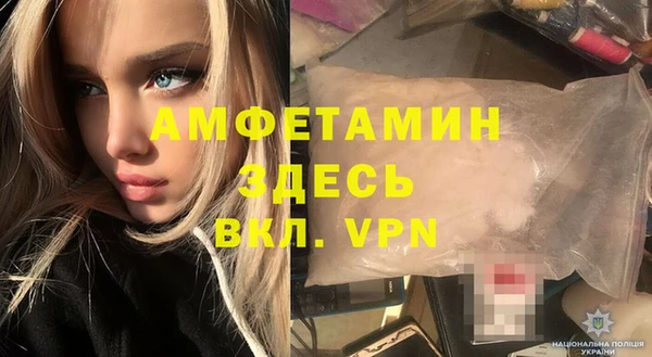 jwh Бронницы