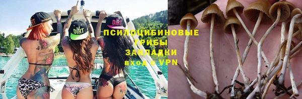 мефедрон Бугульма