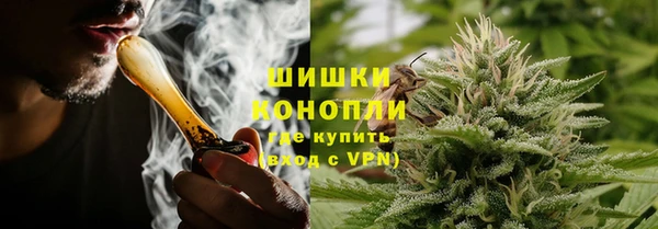 мефедрон Бугульма