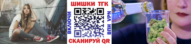 Каннабис Ganja  наркота  Высоковск 